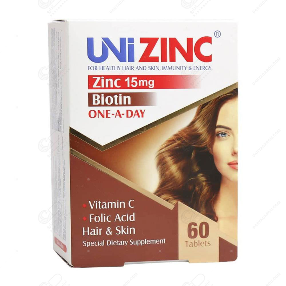 قرص یونیزینک (Uni Zinc)-60عددی - تصویر 2