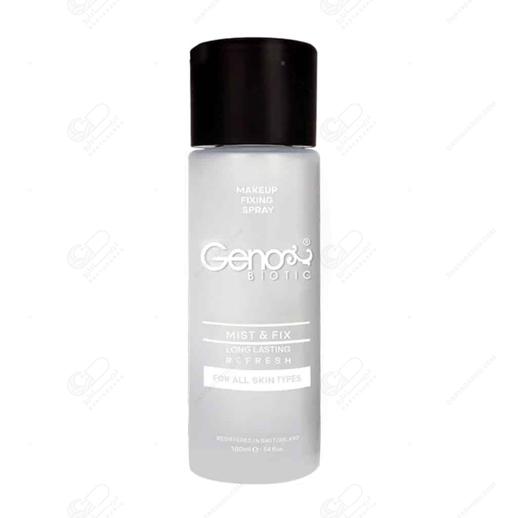 ژنو فیکساتور آرایشی ( اسپری رطوبت رسان و تثبیت کننده آرایش)