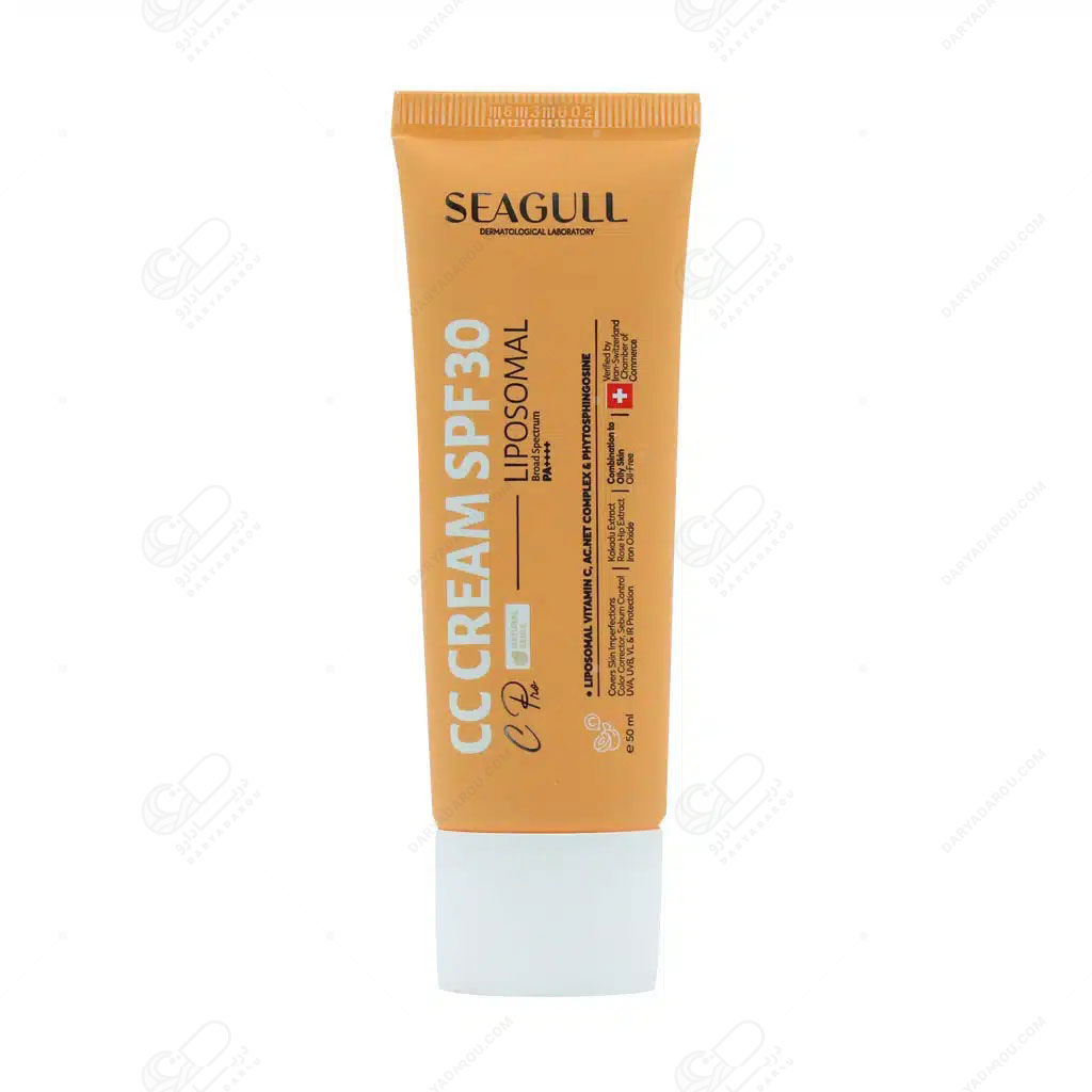 کرم رنگی متعادل کننده چربی پوست سی گلSPF30 (سی سی کرم سی گل) - تصویر 3