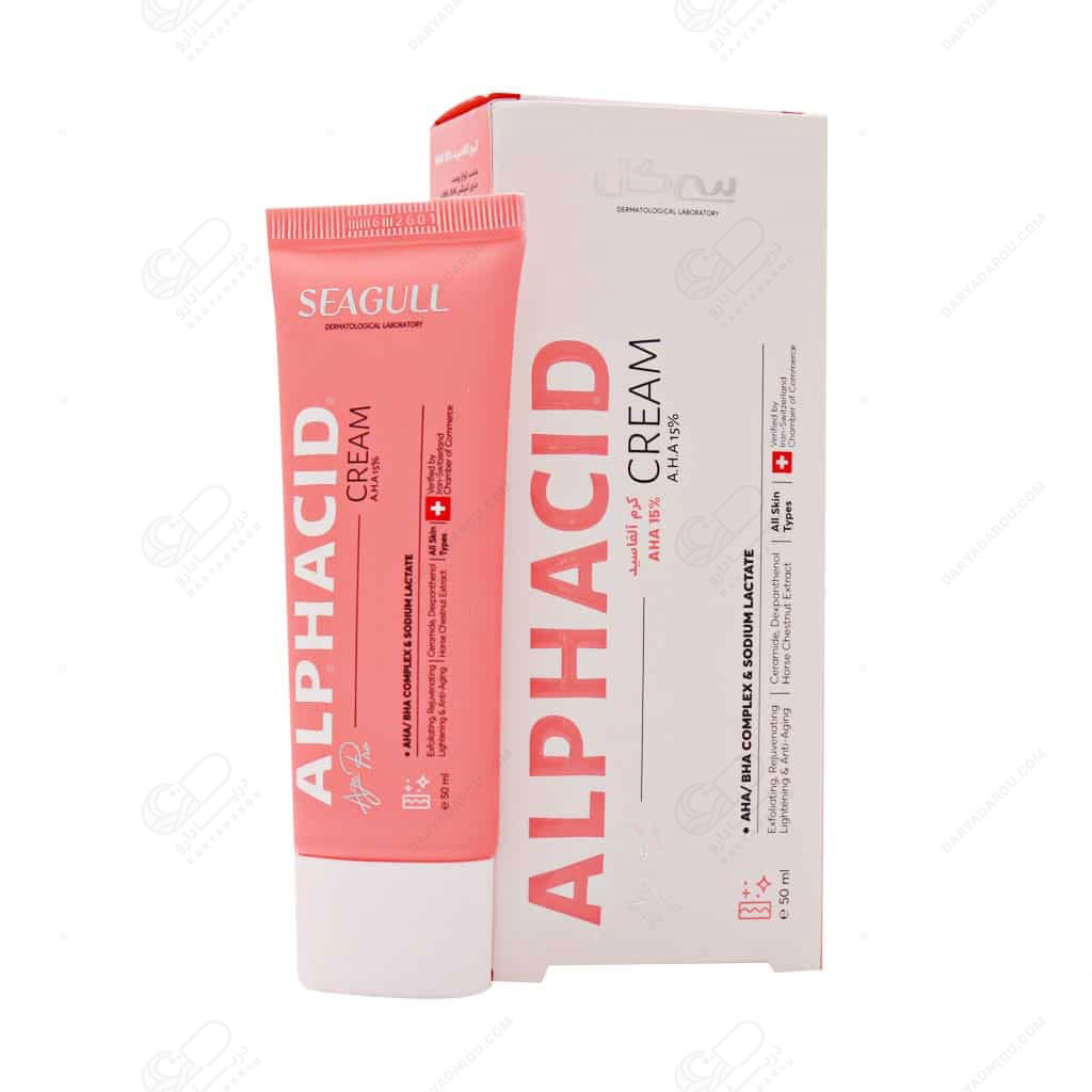 کرم آلفاسید A.H.A 15% سی گل - تصویر 2