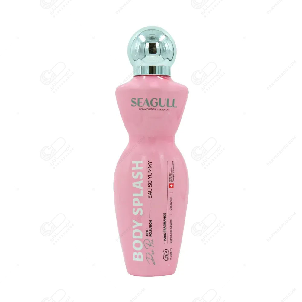 سی گل بادی اسپلش بانوان (Eau So Yummi) - تصویر 2