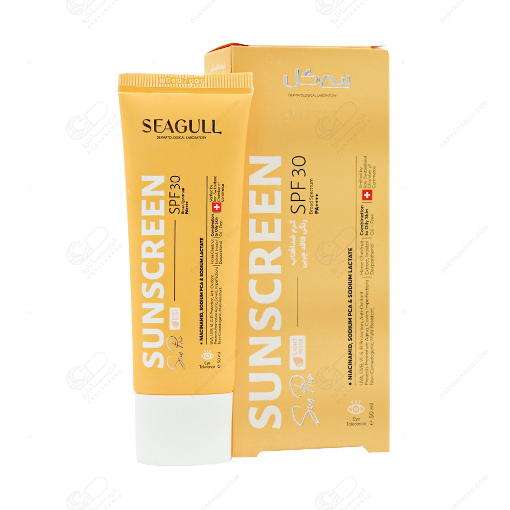 سی گل کرم ضد آفتاب رنگی بژ روشن فاقد چربی SPF 30 چرب و مختلط - تصویر 2