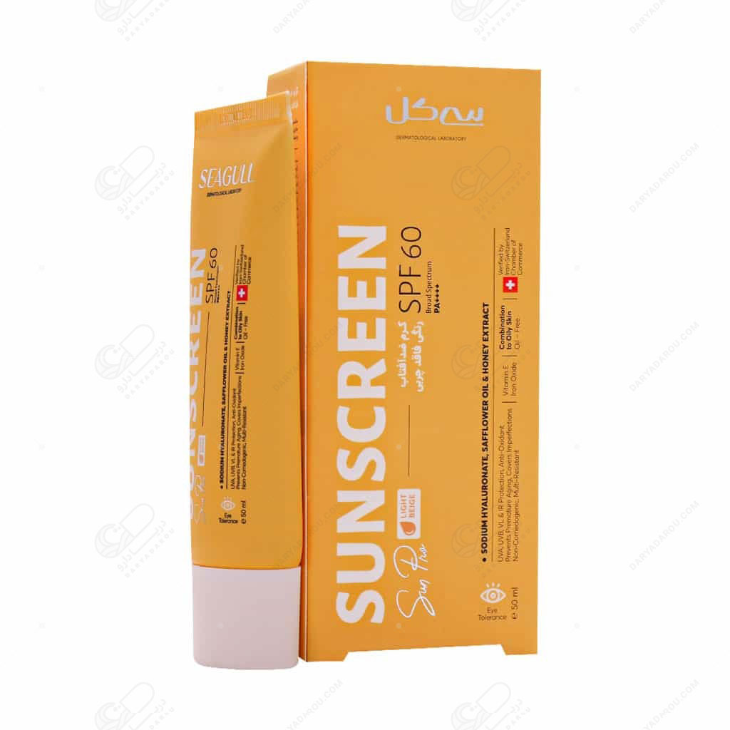 سی گل کرم ضد آفتاب رنگی بژروشن فاقد چربی SPF 60 چرب و مختلط