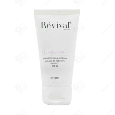 رویوال کرم دست ضدچروک و ضدلک همراه SPF