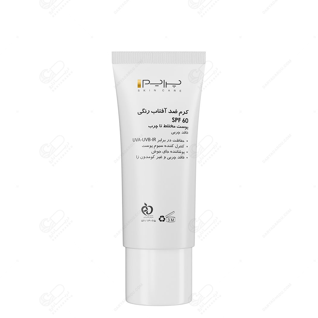 پرایم ضدآفتاب SPF60 بژ روشن ۴۰م - تصویر 2