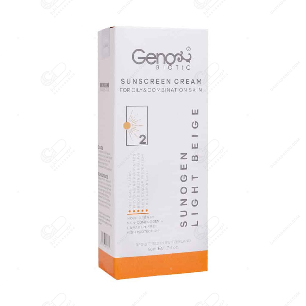 ژنو کرم ضدآفتاب مناسب پوست چرب و مختلط بژ تیره SPF50 - تصویر 2