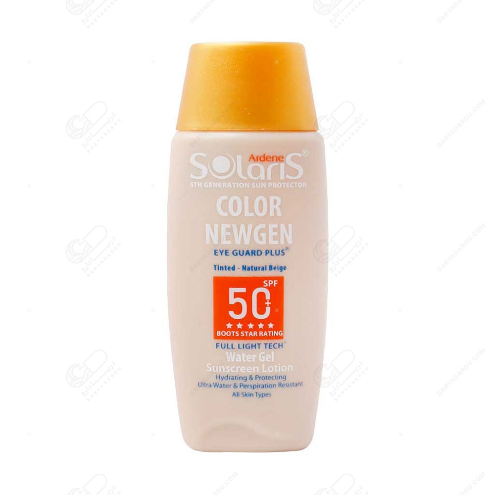 آردن سولاریس COLOR NEWGEN ضدآفتاب لوسیون آبی فاقد چربی رنگی بژ طبیعی - تصویر 2