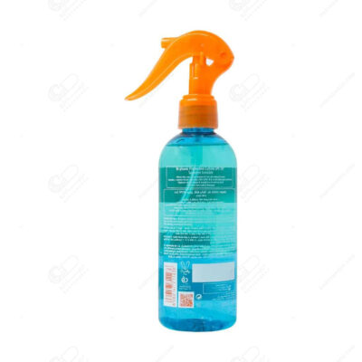 آردن سولاریس UV Micellar NEWGEN ضدآفتاب لوسیون دوفازی SPF50 فاقد چربی