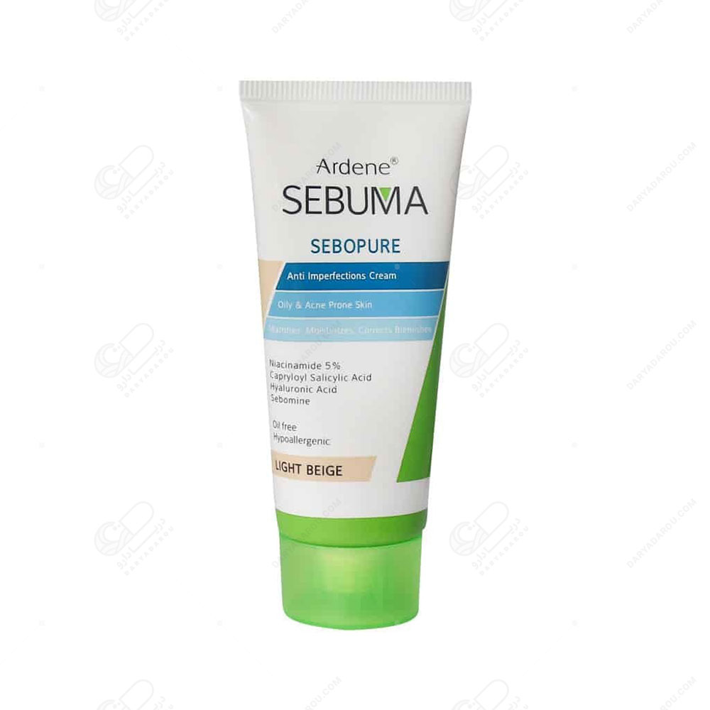آردن سبوما- کرم رنگی ضد جوش – بژ طبیعی SEBUPURE - تصویر 3