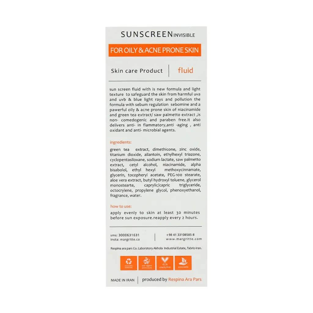 مارگریت ضدآفتاب فلوئیدی پوست چرب و آکنه SPF50 - تصویر 4