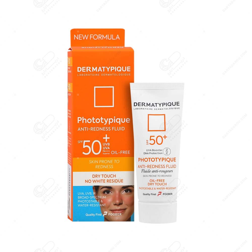 درماتیپیک ضد آفتاب فلویید مناسب پوست قرمز و حساس +spf50