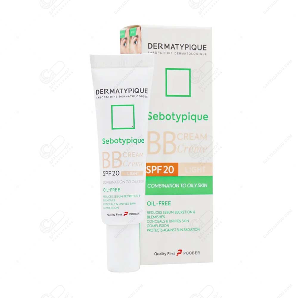 درماتیپیک بی بی کرم سبوتیپیک SPF20 (بژ روشن)