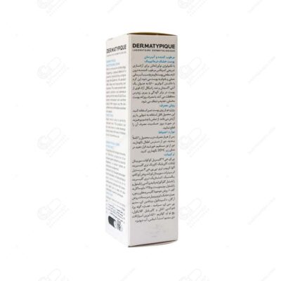 درماتیپیک کرم مرطوب کننده و آبرسان پوست خشک
