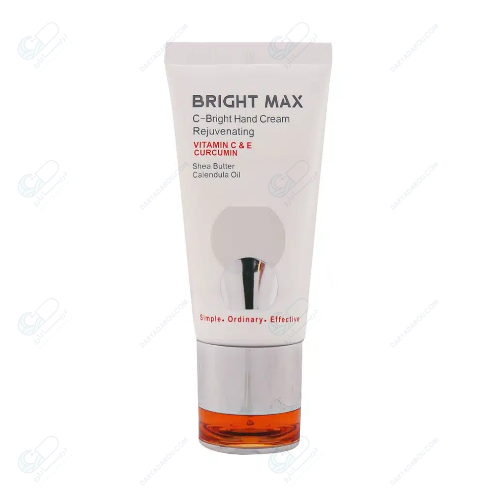 برایت مکس کرم دست و ناخن C برایت 50ML - تصویر 2