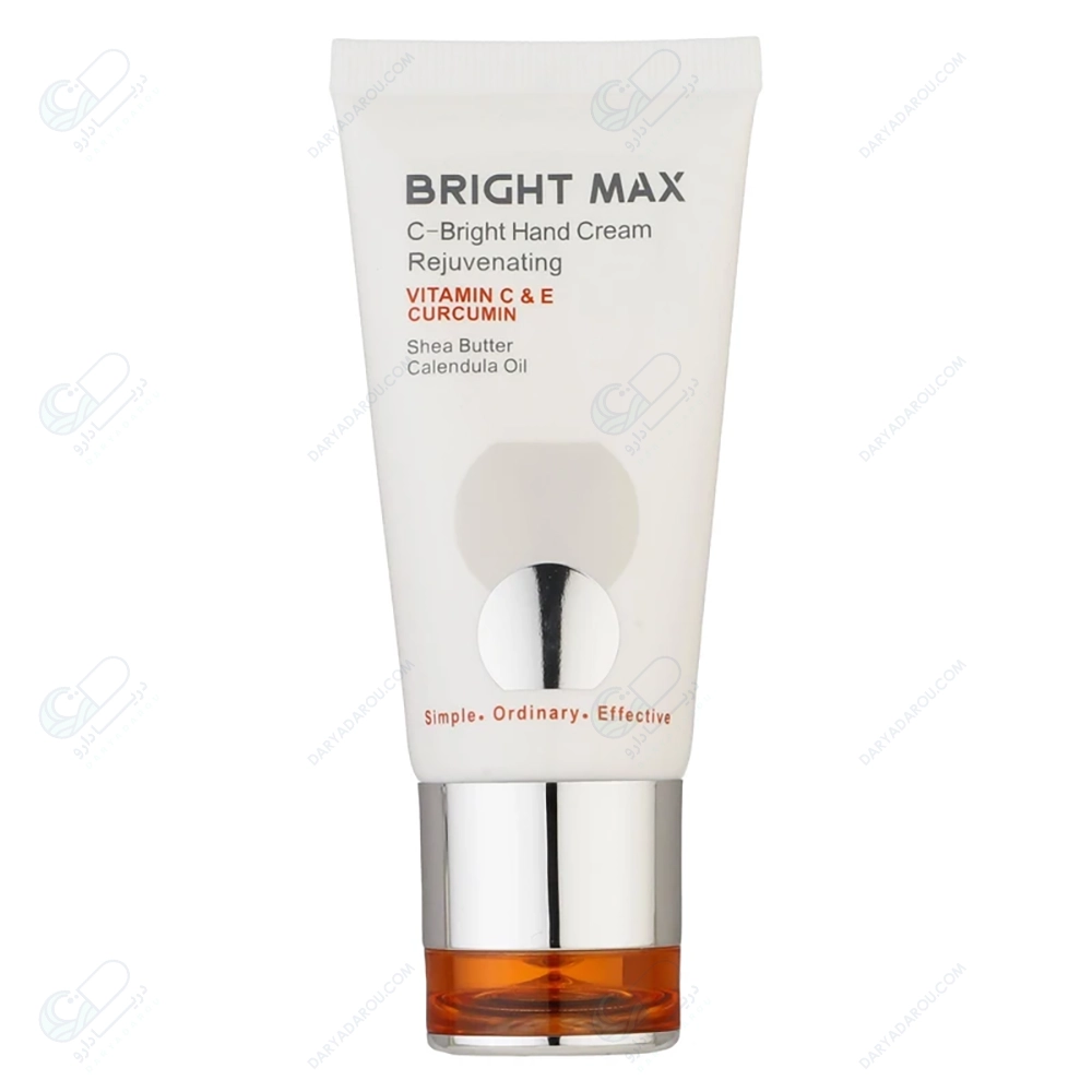 برایت مکس کرم دست و ناخن C برایت 50ML - تصویر 3