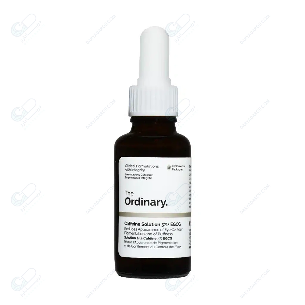 اوردینری سرم دور چشم کافئین + (EGCG) مناسب انواع پوست- وستا فارما - تصویر 2