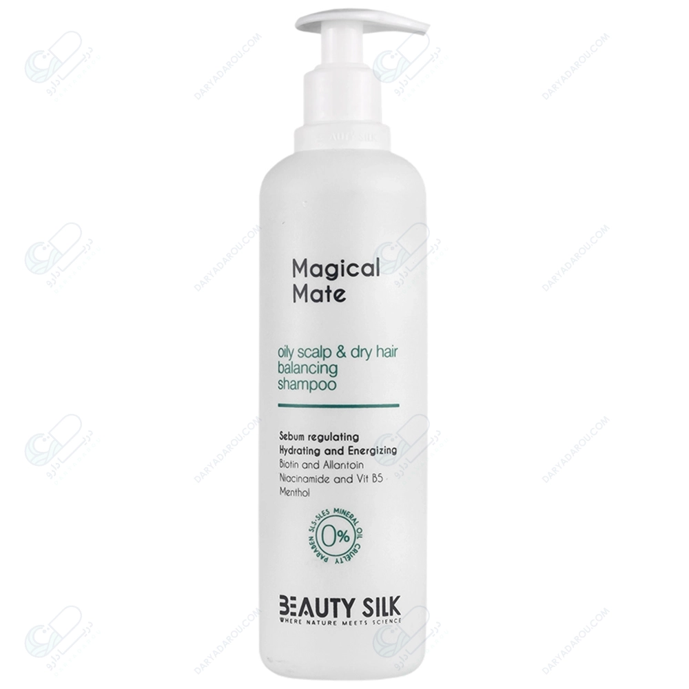 بیوتی سیلک شامپو کف سر چرب موی خشک 7601-407میل