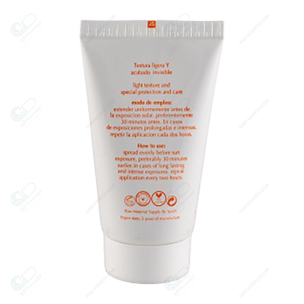 تگودر کرم ضدآفتاب رنگی بژ(تیره) طبیعی پوست نرمال تا خشکSPF50
