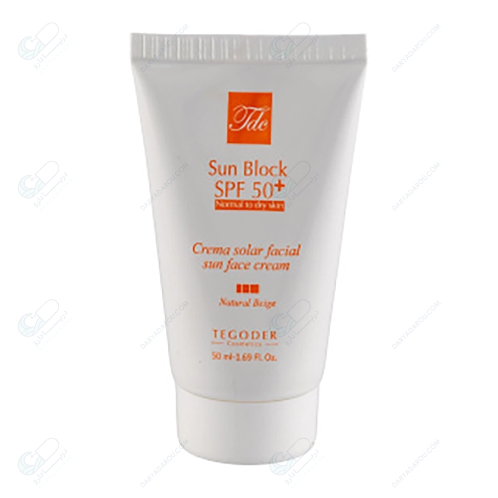 تگودر کرم ضدآفتاب رنگی بژ(تیره) طبیعی پوست نرمال تا خشکSPF50 - تصویر 2