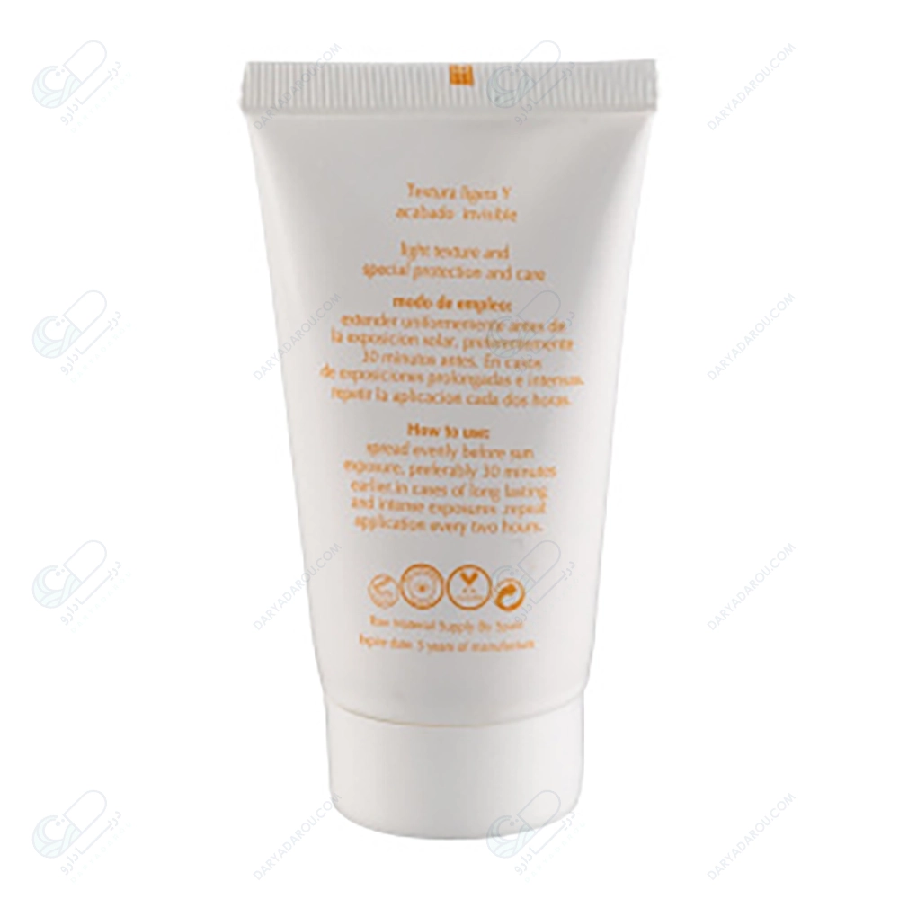 تگودر کرم ضدآفتاب رنگی بژ(تیره) طبیعی پوست چرب SPF50 - تصویر 2