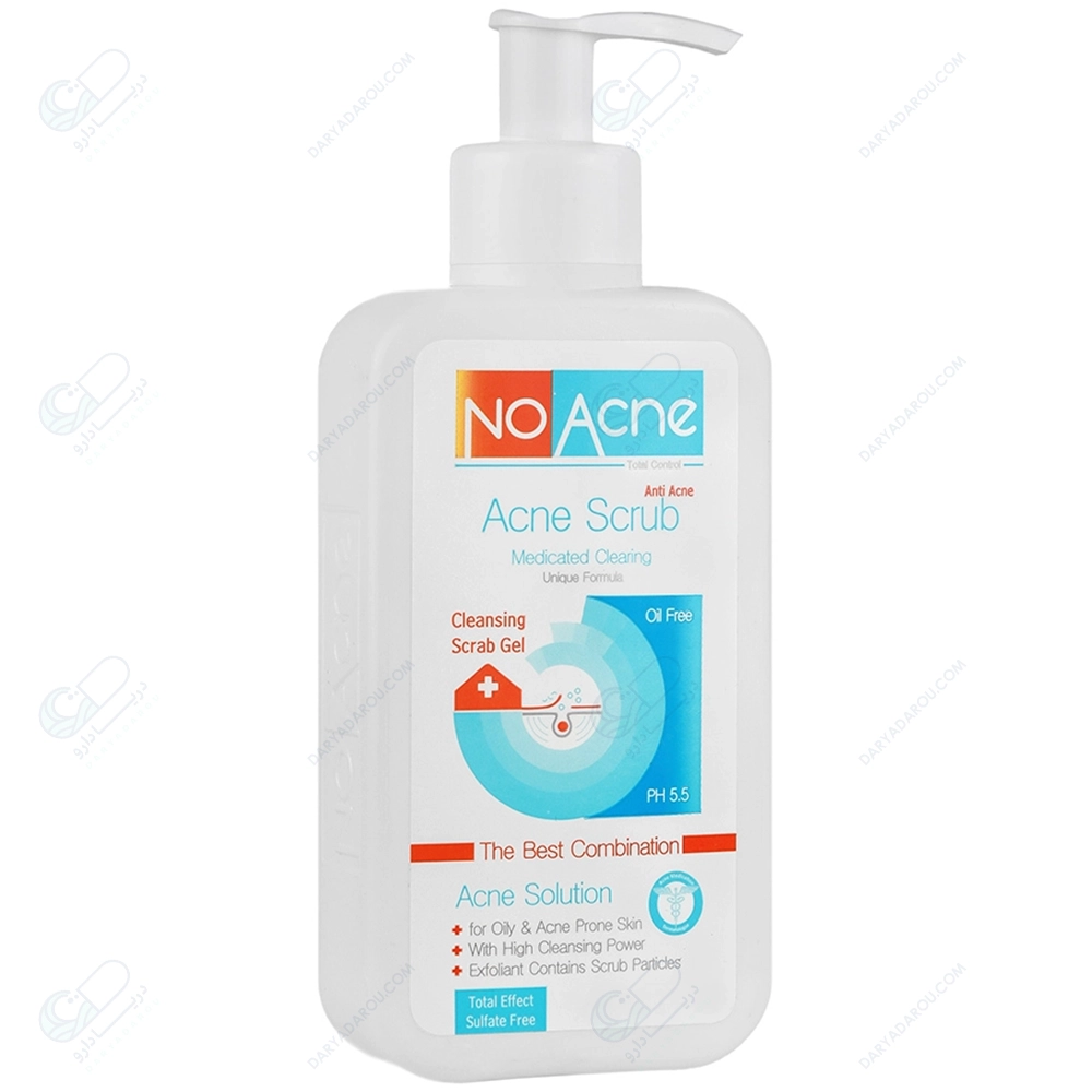 نوآکنه ژل اسکراب لایه بردار پوست چرب و جوشدار (Acne scrub)