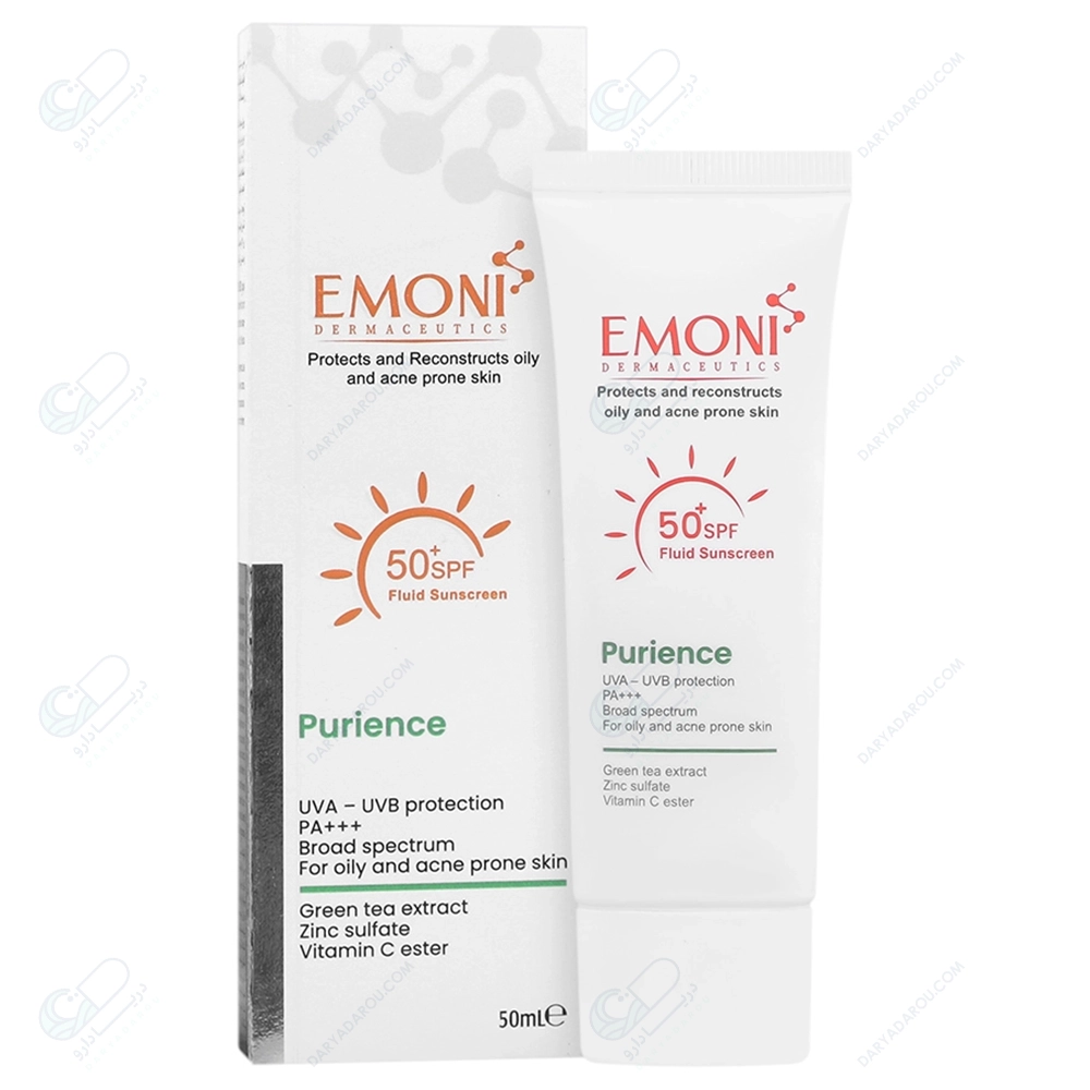 امونی کرم ضدافتاب spf50فلوئید بی رنگ پوست چرب-50میل Purience