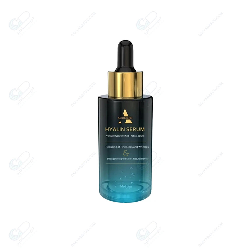 اورلین سرم پوست صورت حاوی هیالورونیک اسید رتینول30میل HYALIN SERUM - تصویر 5