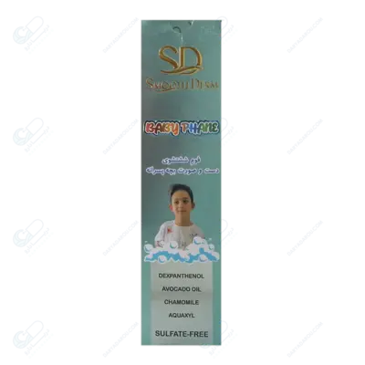 SD فوم شستشوی دست و صورت براشدار پسرانه 150میل