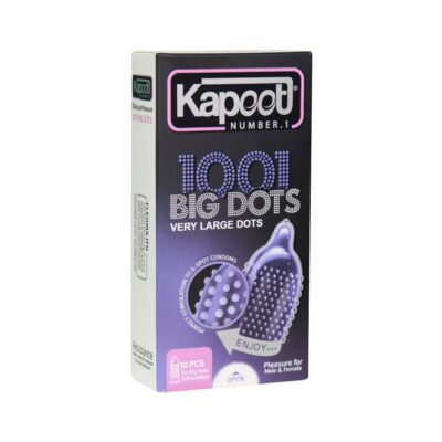 کاندوم کاپوت ۱۲ عددی خاردار بیگ داتس BIG DOTS