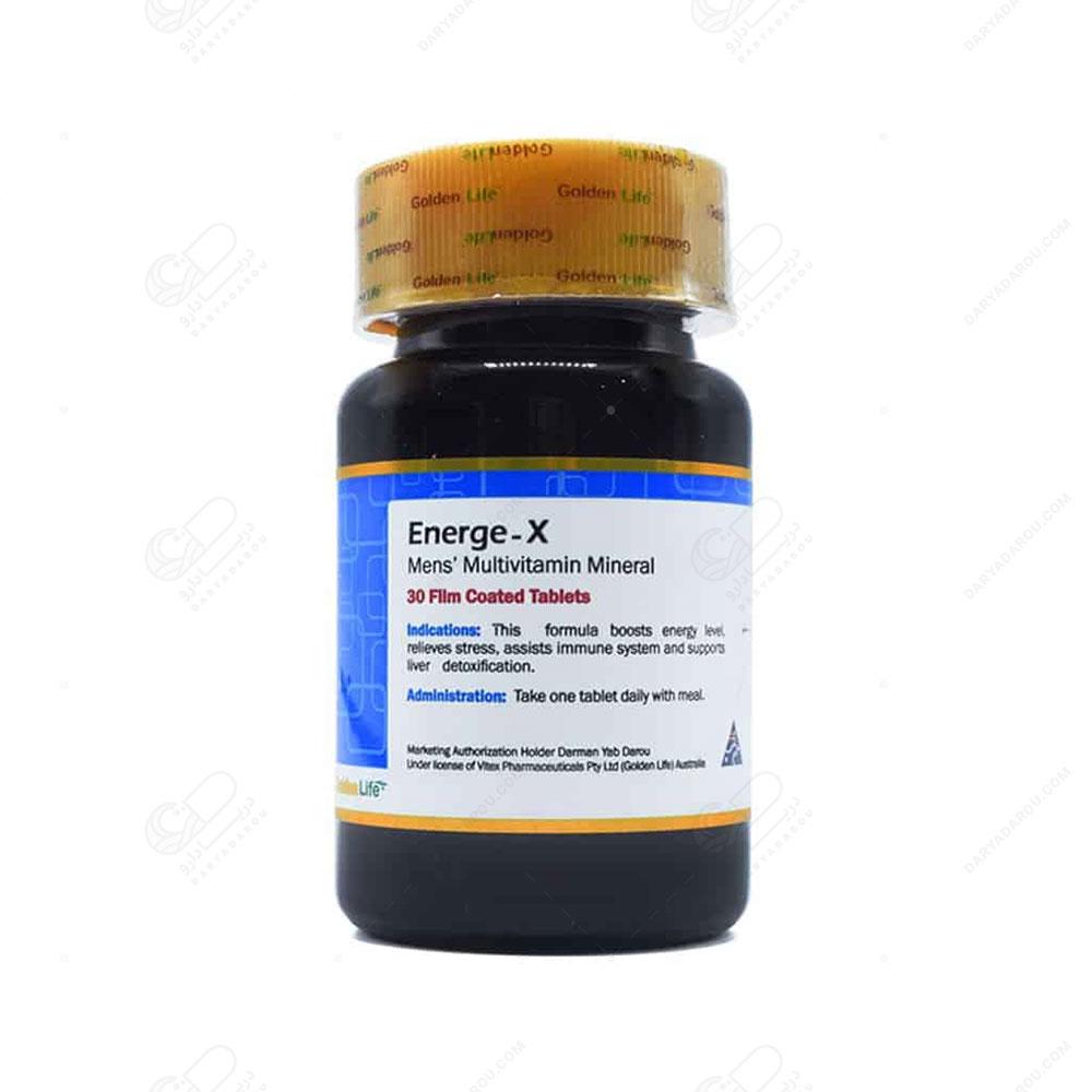 قرص انرژکس گلدن لایف- 30 عددی - تصویر 3