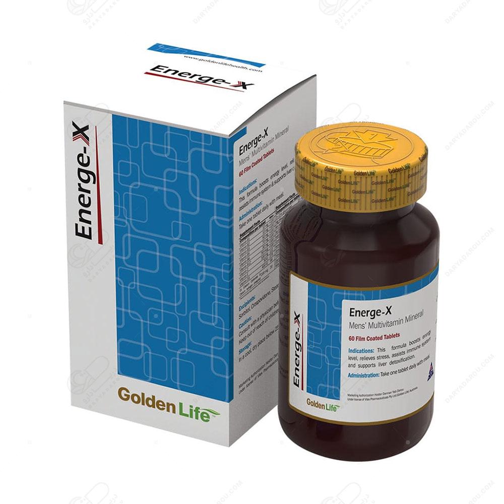 قرص انرژکس گلدن لایف- 30 عددی