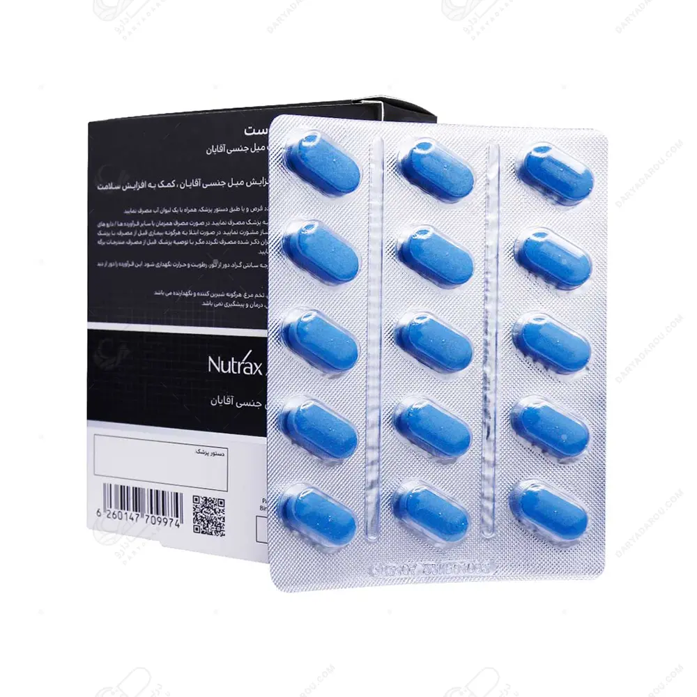 میل بوست نوتراکس قرص 30 عددی- افزایش میل جنسی آقایان - تصویر 2