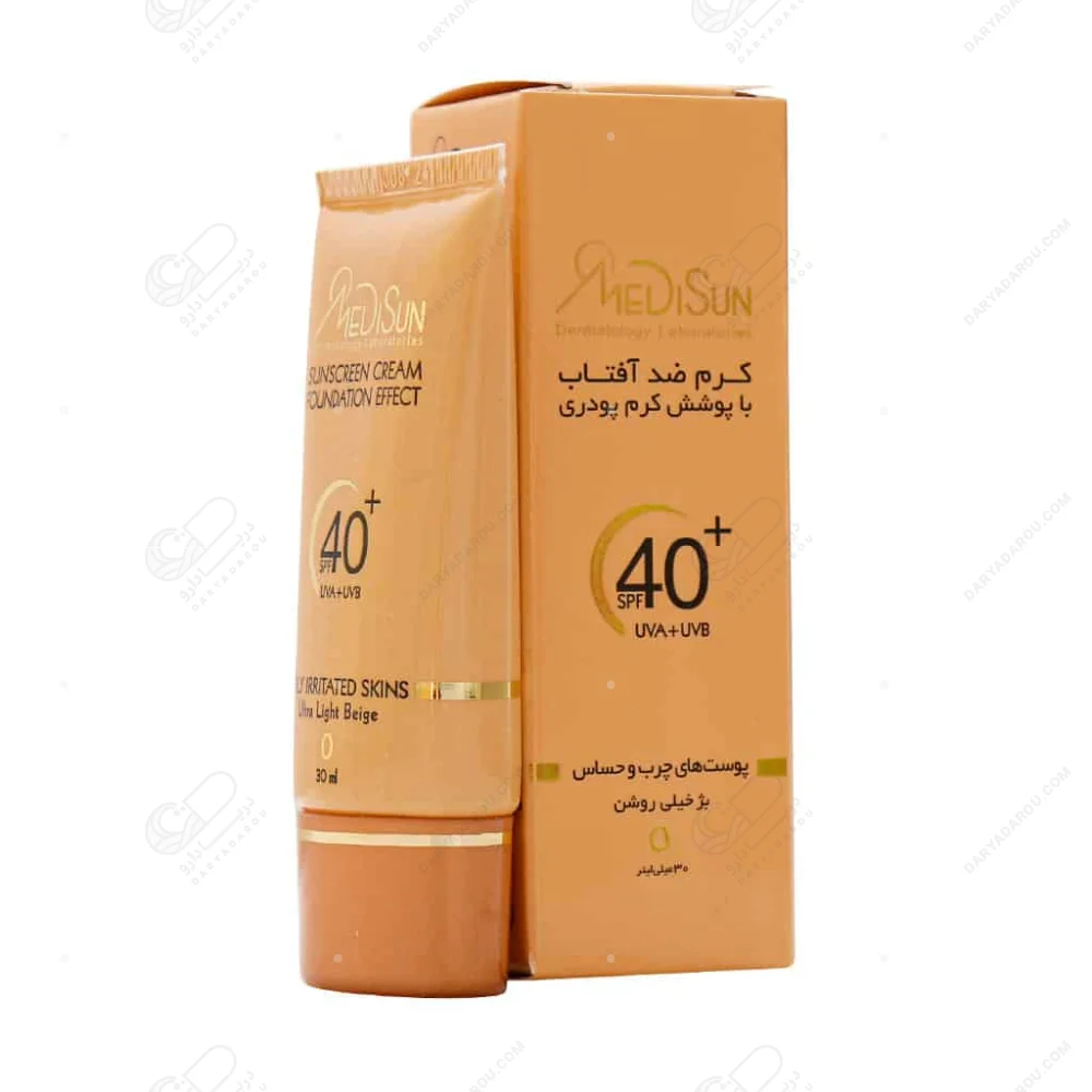 مدیسان ضد آفتاب کرم پودر چرب خیلی روشن - تصویر 2