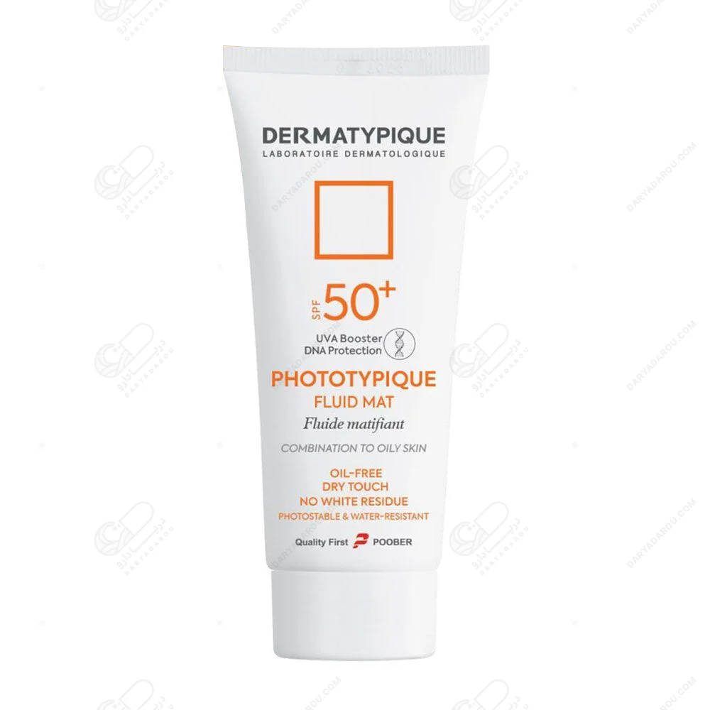 درماتیپیک ضد آفتاب فلویید مت (بی رنگ پوست چرب) +spf50