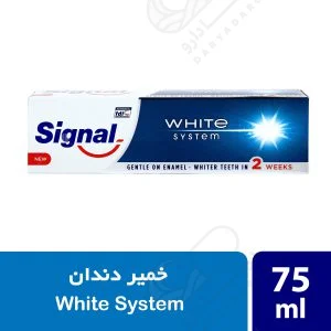 سیگنال خمیردندان White System سفید کننده دندان 75 میلیلیتر - تصویر 2