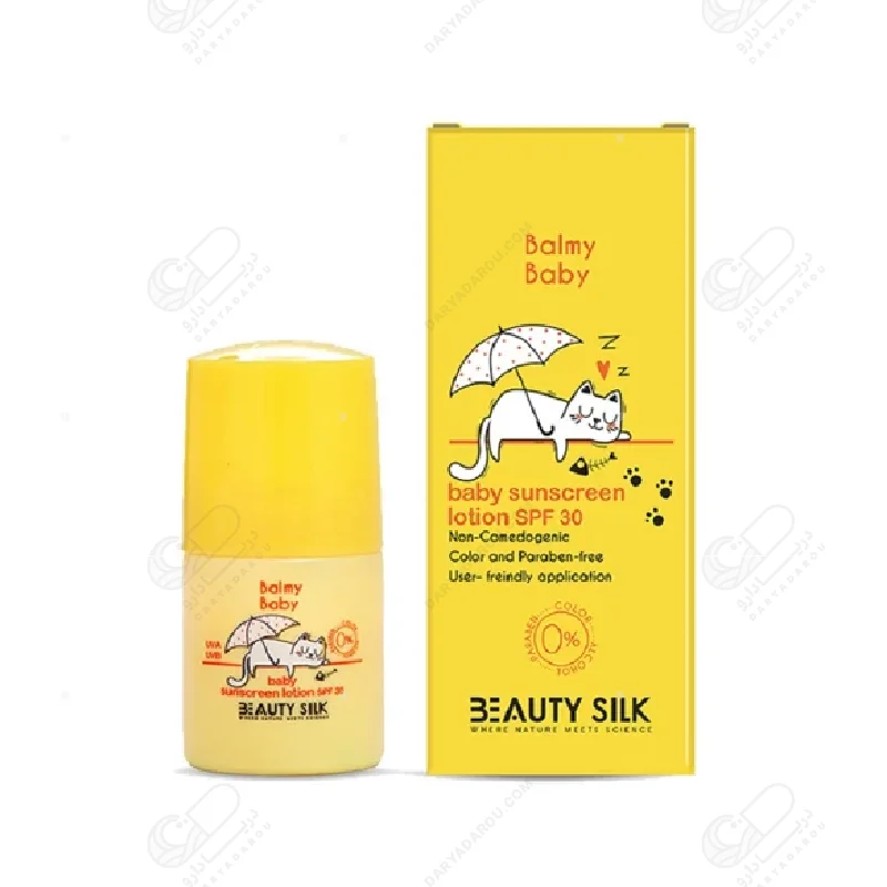 بیوتی سیلک لوسیون ضدآفتاب کودک بدن وصورت spf30