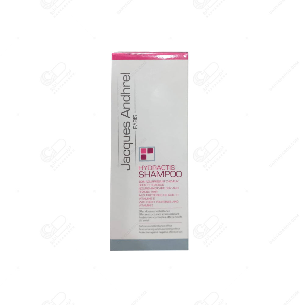 ژاک آندرل- شامپو تقویت کننده موی خشک(hydractis shampoo)