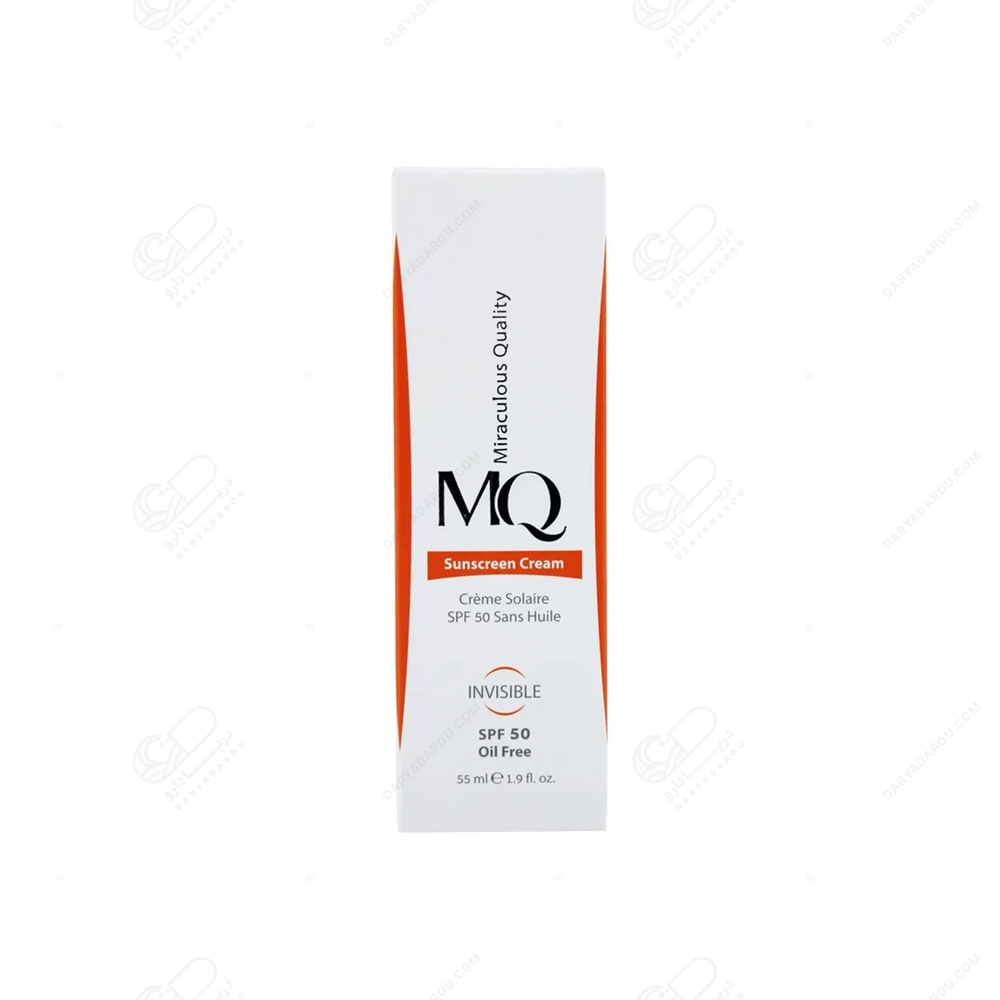 ام کیو ضد آفتاب MQ پوست چرب SPF50 (فاقد چربی) - تصویر 3