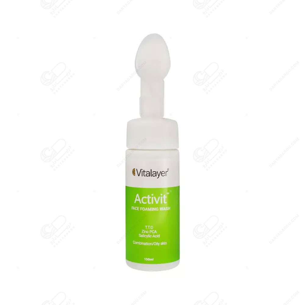 ویتالایر فوم پاک کننده صورت اکتیویت Activit