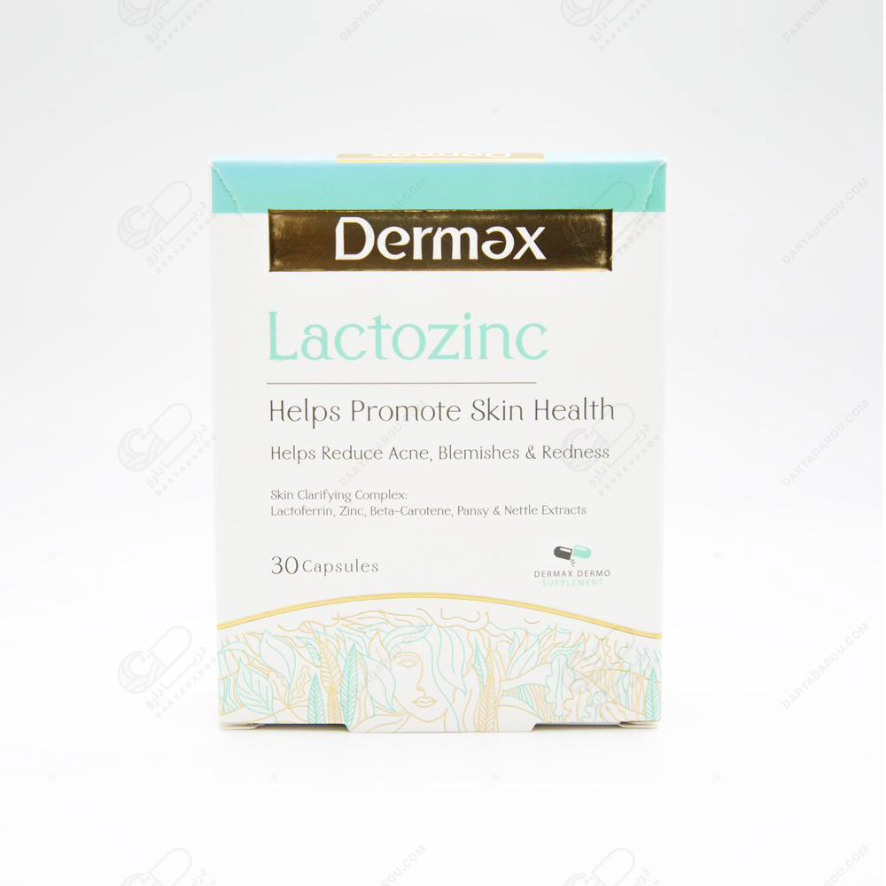 کپسول لاکتوزینک درمکس (Lactozinc) – کمک به آکنه