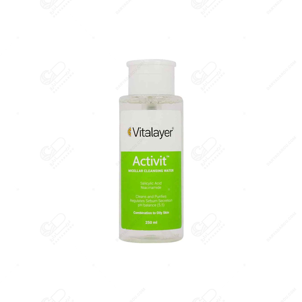 ویتالایر میسلار واتر اکتیویت Activit